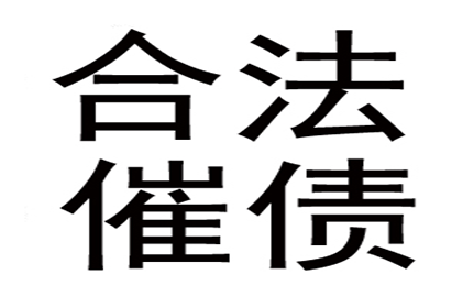建邺区18万民间借贷案件胜诉律师辅导案例解析